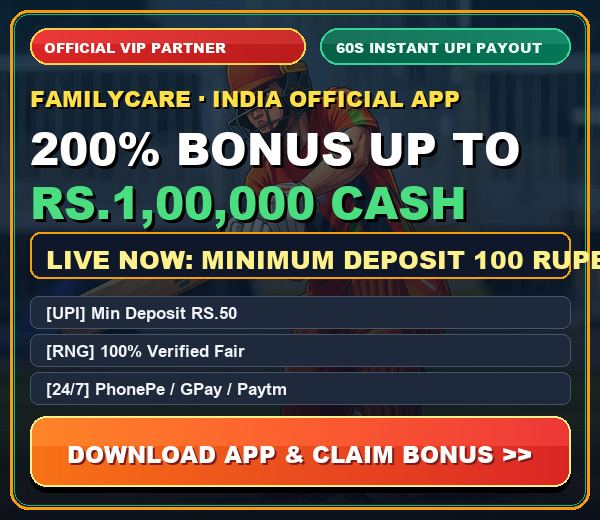 Official Partner VIP Bonus